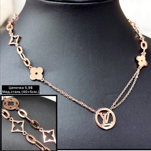 Цепочка мед.сталь24К 10201 ( 40+5 см.) 